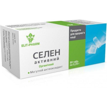 Таблетки ELIT-PHARM Селен активний 80 табл