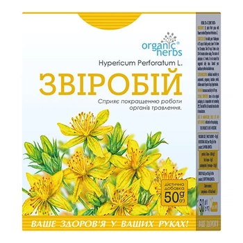 Трава Голден-фарм Звіробій трава 50г ФБТ