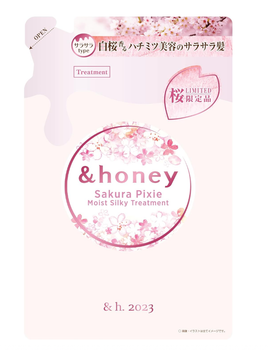 Органічна зволожувальна згладжувальна маска для волосся &Honey Sakura Pixie Moist Silky Treatment 350ml.