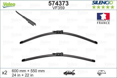 Комплект стеклоочистителей VOLVO S60 (384) / VOLVO V70 (285) 1997-2015 г.