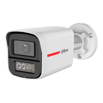 HDCVI камера 2МП Dahua DH -HAC-HFW1249X-IL-A-PRO (2.8 мм)