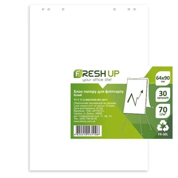 Бумага для флипчарта Fresh up 64х90 см плотность 70г/м2 30 белых листов в полиэтиленовой упаковке FR-30L