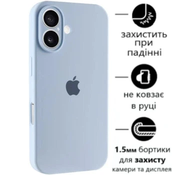 Чохол Silicone Premium case з захистом камери для iPhone 17 Full Camera Protective lilac cream 5682