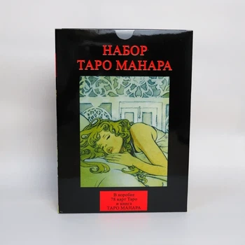 Набор Таро Манара
