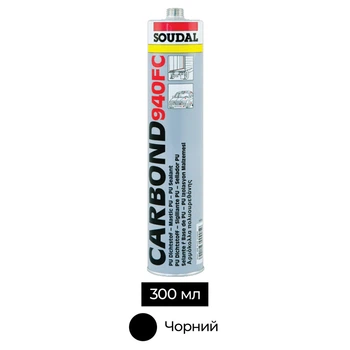 Герметик полиуретановый 300 мл черный (3шт.) [000020000000073003] CARBOND 940FC Soudal