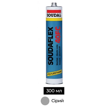 Герметик полиуретановый 300 мл серый (3шт.) [000020000000072002] SOUDAFLEX 40 Soudal