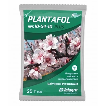 Plantafol (Плантафол) Цветение, бутонизация 25 г минеральное удобрение NPK 10.54.10, Valagro