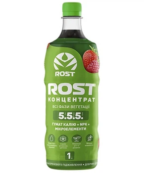 Rost (Рост) Концентрат Всі фази вегетації 1 л органо-мінеральне добриво NPK 5.5.5, Кіссон
