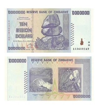 Банкнота 10000000000 доларів Зімбабве 2008 рік UNC