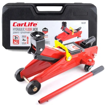 Домкрат підкатний CarLife 2т 125-310мм в кейсі