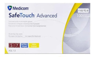 Рукавички нітрилові Medicom SafeTouch Advanced Yellow 3,5г S Жовті 100 шт (00-00000447)