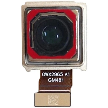 Камера Xiaomi 13 Pro, Основна - 543477