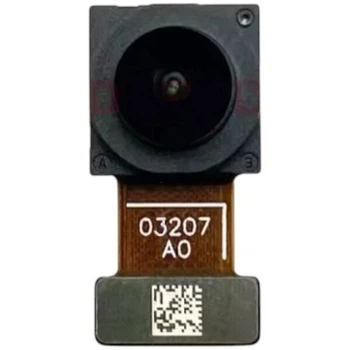 Камера Xiaomi Poco F6 Pro, Основная - 543496