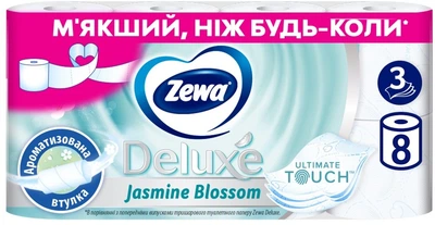 Туалетний папір Zewa Deluxe Жасмин 3 шари 19.3 метра 8 рулонів (7322541171753)