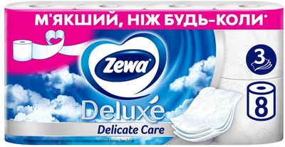 Туалетний папір Zewa Deluxe білий 3 шари 19.3 метра 8 рулонів (7322541171739)