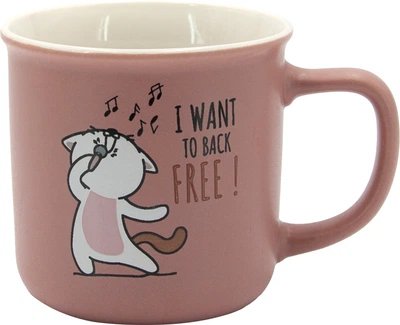 Кружка Milika CatfeCup 320 мл Pink (M0520-RX-N250413Pink)