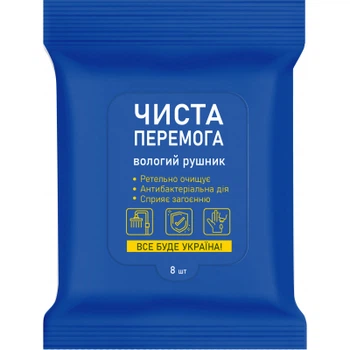 Вологі рушники Фрекен БОК Чиста Перемога антибактеріальні 8 шт.