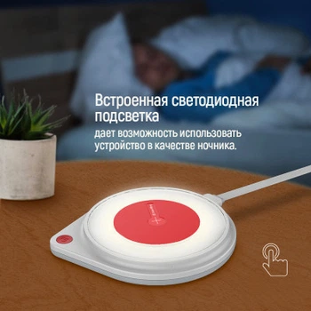 Зарядное устройство ColorWay Qi Fast Charger 10W LED bedside lamp