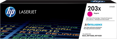 Картридж HP 203X / CF543X M254/MFP M280/M281 Magenta (1907811071566)