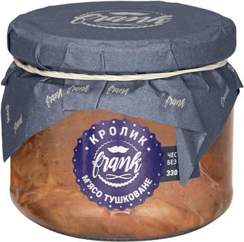 М'ясо кролика Frank Тушковане 330 г (4820192490344)