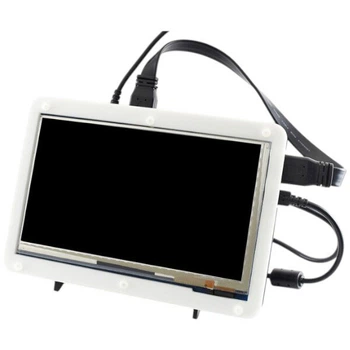Двухцветный корпус для 7" LCD дисплея от Waveshare - 597104