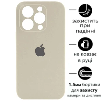 Чохол Silicone Premium case з захистом камери для iPhone 16 Pro Full Camera Protective antique white 5211