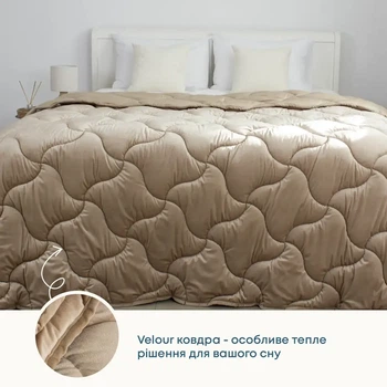 Одеяло ТЕП «VELOUR» Золотой беж, 180x210