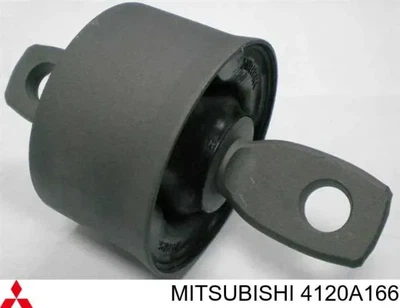 Сайлентблок важеля підвіски Mitsubishi (4120A166)