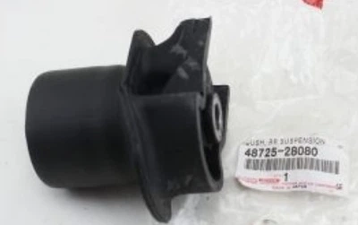 Сайлентблок балки Toyota (48725-28080)