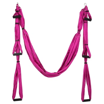 Гамак для йоги Antigravity Yoga Zelart FI-4775 Темно-розовый
