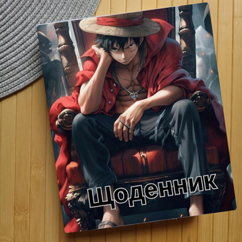 Дневник Ван пис One Piece (10) (24817)