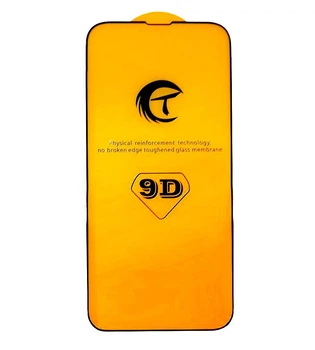Защитное стекло Tempered 5D противоударное для iPhone 13 Pro Max/14 Plus черное