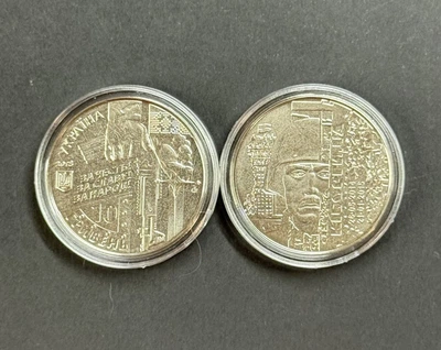 Україна монета 10 гривень Кіборги 2018 р. UNC