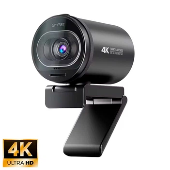 Веб-камера EMEET 4K UHD с автофокусом и двойными микрофонами для стриминга USB