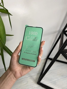 Ударостійке гнучке захисне скло 100D для Apple iPhone 11 Pro Max (Black, Full Cover)
