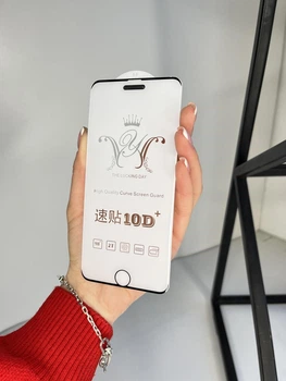 Защитное стекло 10D с сеткой динамика (Anti-Dust) для Apple iPhone 6 Plus / 7 Plus / 8 Plus (Black)