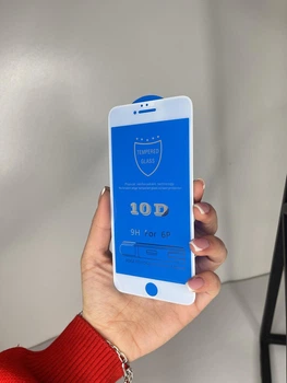 Ультратонкое закаленное стекло 10D для Apple iPhone 6 Plus / 6s Plus (White, 9H)