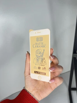Ударопрочное матовое стекло 9D для Apple iPhone 6 / 6s (White, Anti-Glare)