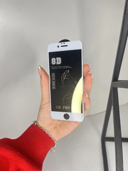 Зеркальное защитное стекло для Apple iPhone 6 / 6s (Gold/White, Олеофобное)