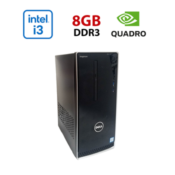 ПК Dell Inspirion 3650 / Intel Core i3-6100 (2 (4) ядра по 3.7 GHz) / 8 GB DDR3 / 256 GB SSD / nVidia Quadro P620, 2 GB GDDR5, 128-bit / Wi-Fi+Bluetooth / DVD / Win 10 Home Lic б/у