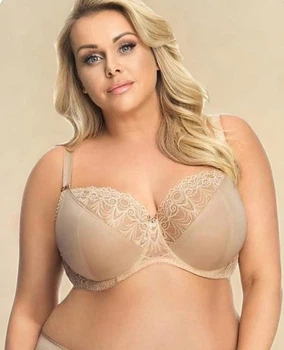 Бюстгальтер жіночий GORSENIA K 425/1 90 H soft (м'який) бежевий