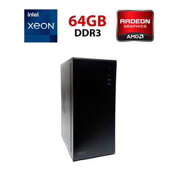 Рабочая станция 2E Credo V200B-400 (2E-V200B-400) Tower / Intel Xeon E5-2670 v1 (8 (16) ядер по 2.6 - 3.3 GHz) / 64 GB DDR3 / 240 GB SSD / AMD FirePro W7100, 8 GB GDDR5, 256-bit / Win 10 Pro б/у