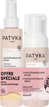 Набір для вмивання Patyka Олія Melting 150 мл + Пінка Detox 150 мл (3700591969102)