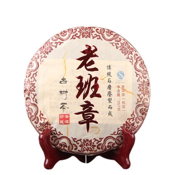 Китайский чай Шу Пуэр Yunnan из старого дерева Юньнани, Лао Бань Чжан, 2015 год блин 357 грамм