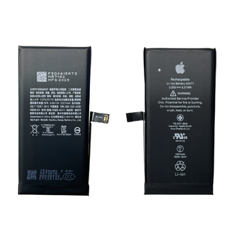 Усиленный аккумулятор iPhone 12 mini батарея с оригинальным контроллером