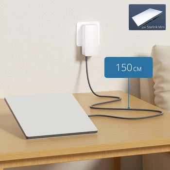 Блок питания 60W (30V/2A) + кабель DC connector длиной в 150 см для спутниковой системы - терминала Starlink Mini / Старлинк Мини зарядное устройство