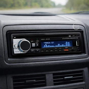 Автомагнитола 1DIN 4×60 Вт с Bluetooth, USB, AUX, SD и FM-радио, универсальная стереомагнитола в авто с LED-дисплеем и пультом ДУ, автомобильный MP3 плеер с MOSFET усилителем, JSD-520