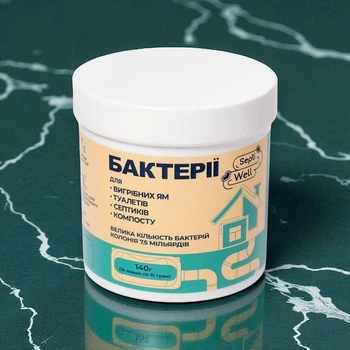 Бактерии Septi Well для выгрибных ям туалетов септиков компоста 140г (1386)