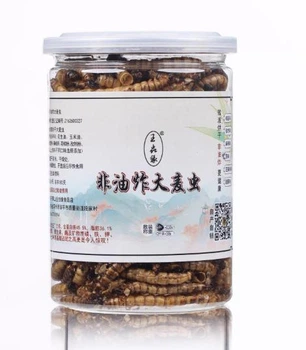 Сушеный остро-пряный мучный червь (зофобас) Zhuangpin Jia 50г