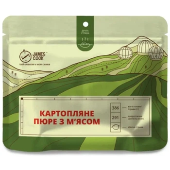 Картофельное пюре с мясом James Cook (100082254)